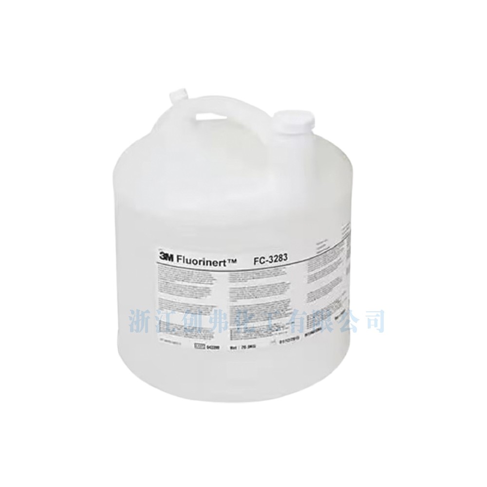 3M Fluorinert FC-3283电子氟化液
