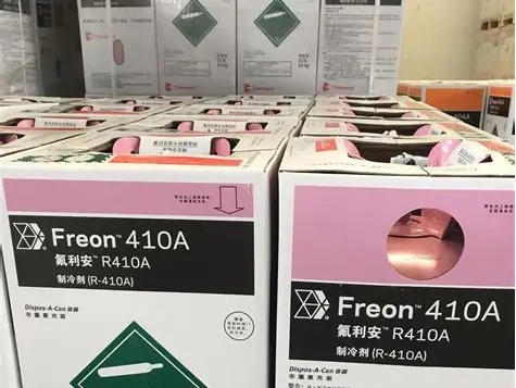 科慕Freon™ 410A