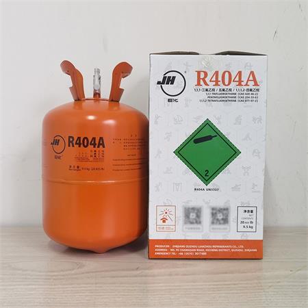 巨化R404A