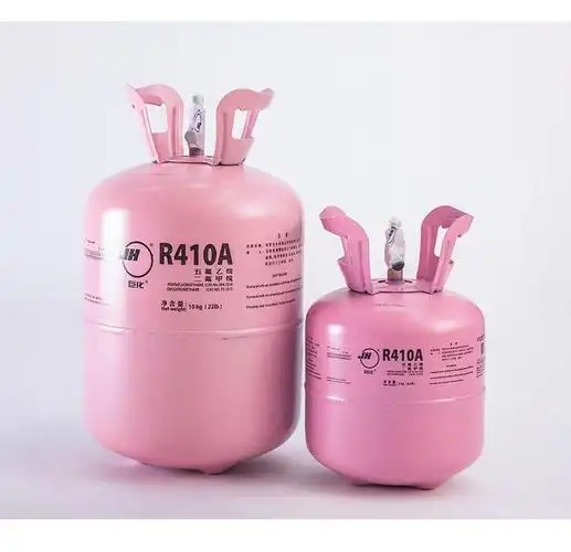 2026年3月制冷剂行情：高位持稳，旺季可期