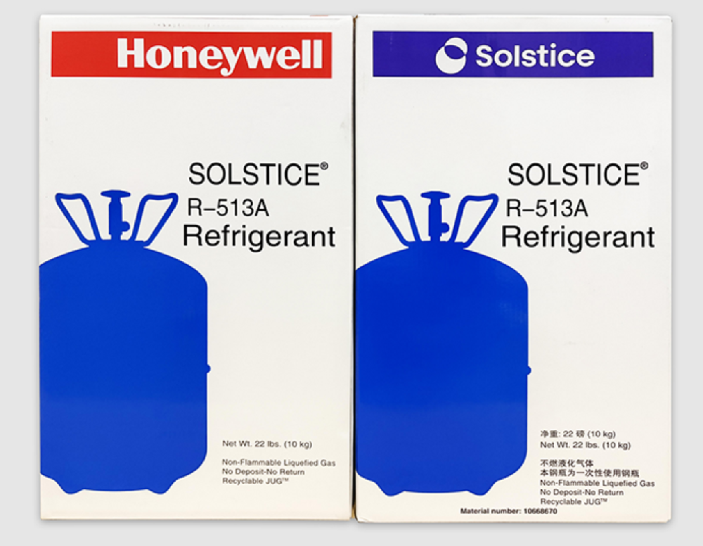 霍尼韦尔制冷剂