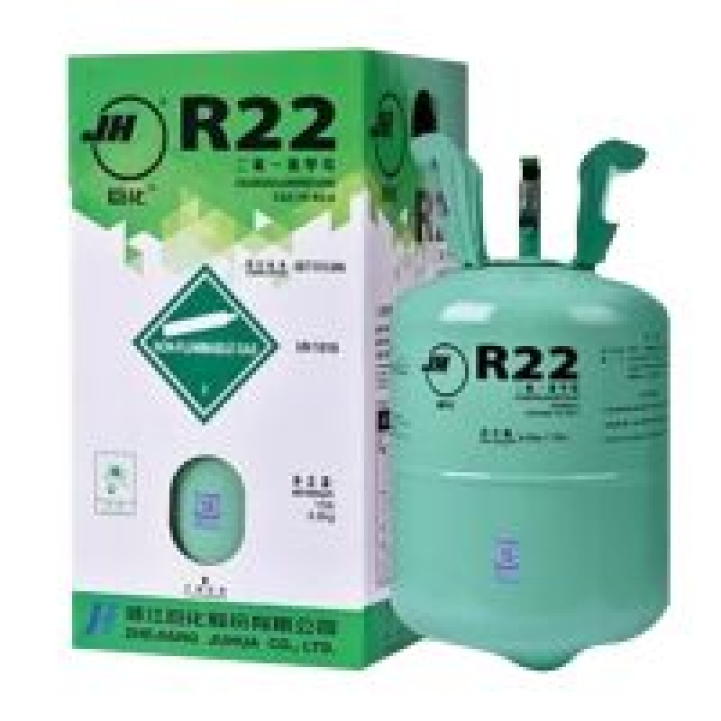 制冷剂r22价格_R22制冷剂多少钱